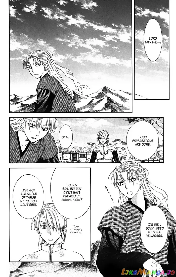 Yona of the Dawn Chapter 68 image 08_optimized